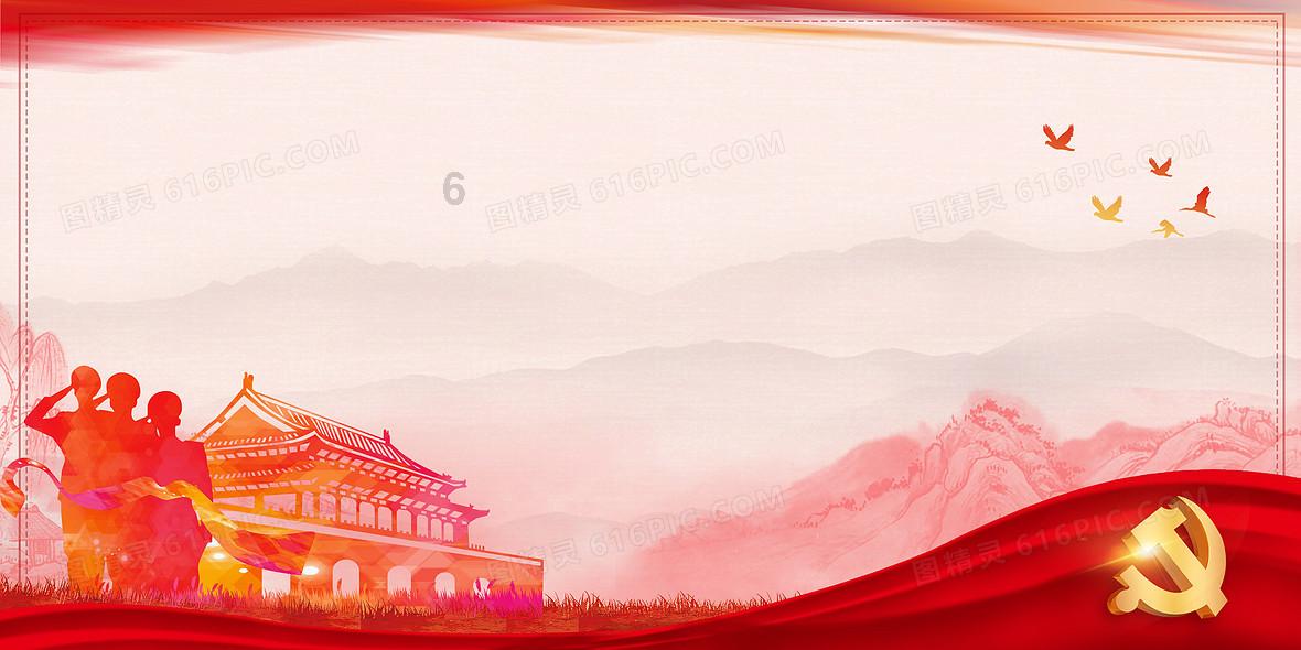 轩辕剑5