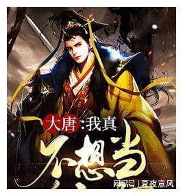 感情出现危机时，用孩子真的能拴住丈夫吗？游戏画面